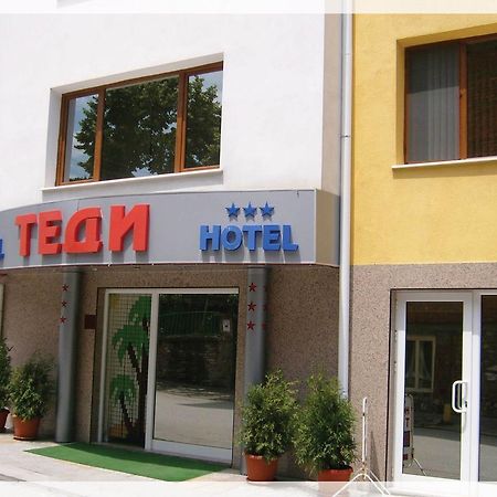 Hotel Tedi Asenovgrad Esterno foto